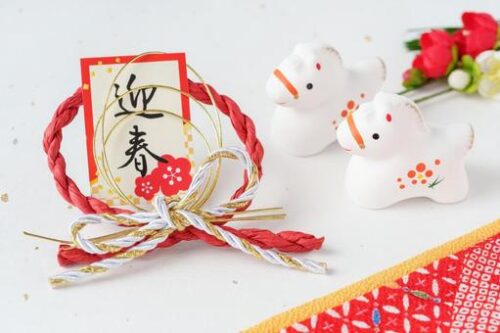 年末年始休業のお知らせ