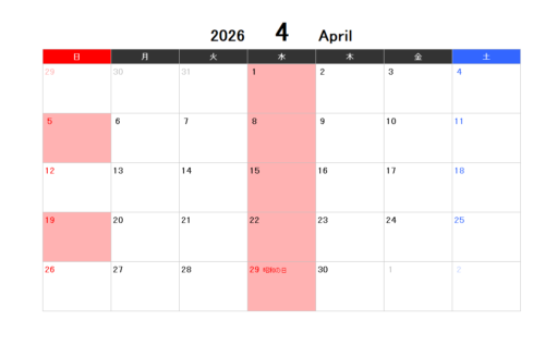4月のお休み(*^^*)